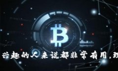 在当今数字经济的浪潮中