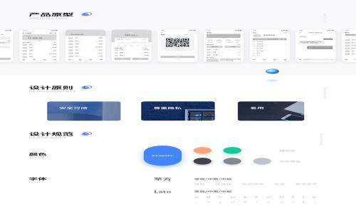 标题: tpWallet闪兑错误解决指南：一步步教你排查和修复问题