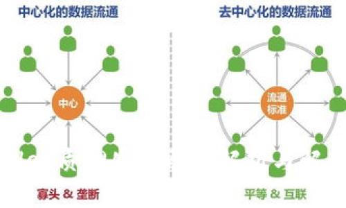 tpWallet质押失败原因解析与解决方案