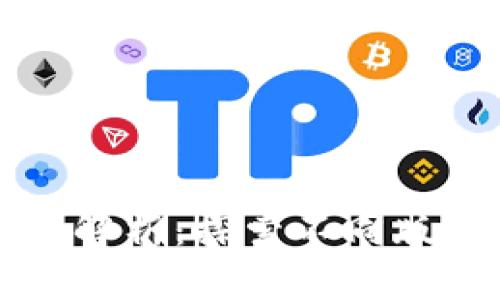 tpWallet的版本解析：探索不同版本的功能与优势