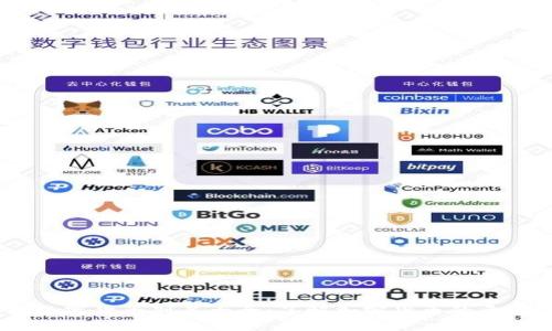 2023年数字货币别名大全：了解加密货币的多元化面貌