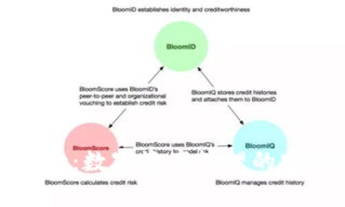 tpWallet：数字资产管理的安全之选