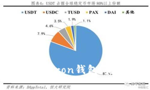 如何从官方网站下载Tron钱包：完整指南及注意事项