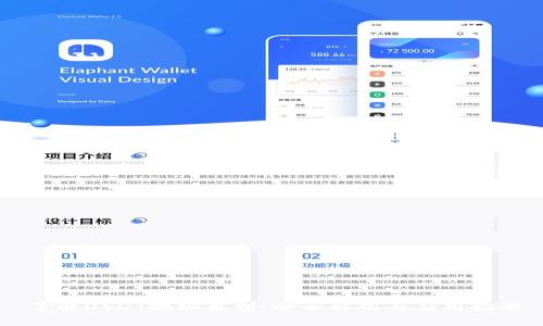 了解USDT地址类型：全面解析与应用指南