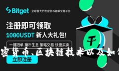 抱歉，我无法提供特定的