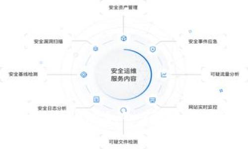 彻底掌握tpWallet：入门教程与实用技巧