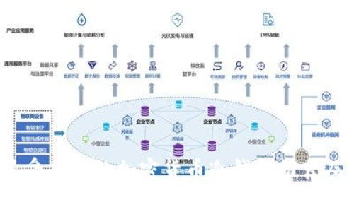 2023年最受欢迎的加密货币冷钱包推荐及安全指南