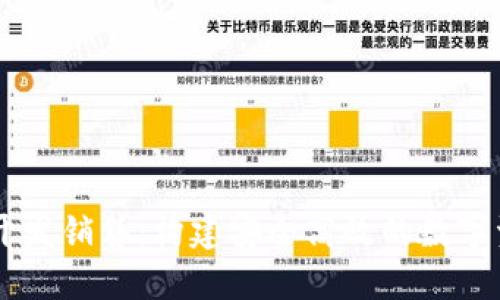 区块链钱包开发销售：构建安全高效的数字资产管理平台