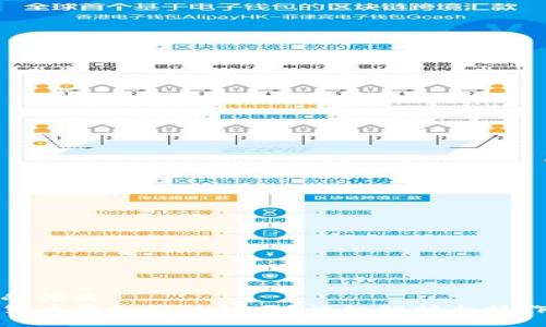 思考的优质
数字货币钱包能注销吗？详细解析与操作指南