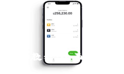 tpWallet使用教程：全面指南与实用技巧