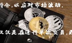 baioti全方位剖析Tokocrypto钱