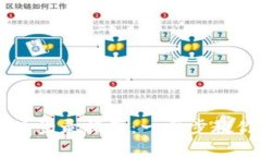 tpWallet桌面版登录指南：一