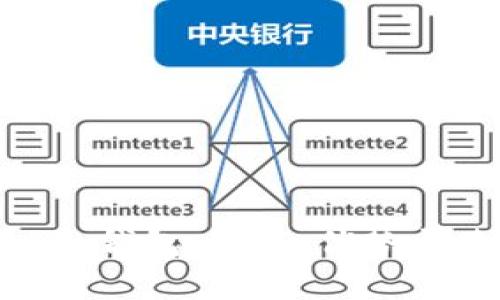 了解Kcash钱包：功能、优势与使用指南