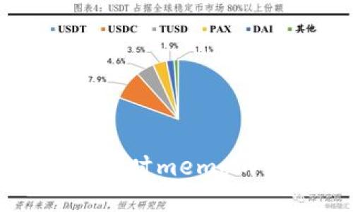 标题
tpWallet钱包收币时memo的详解与注意事项