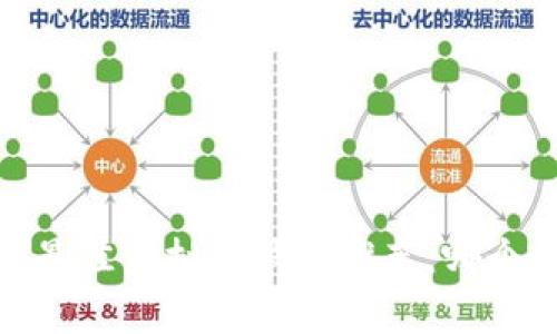 标题: 2023年最佳虚拟币钱包推荐：哪个最能帮您赚钱？