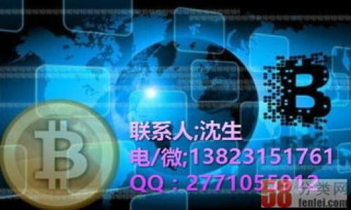 

tpWallet币种显示危险信息的原因及应对措施