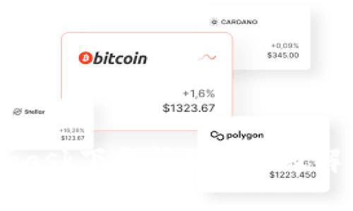 Metamask下载问题解析及解决方案