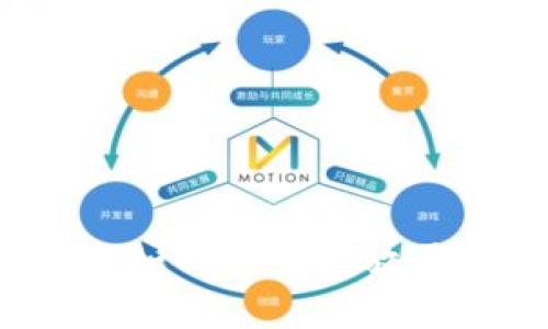 数字藏品如何安全存放于钱包中？