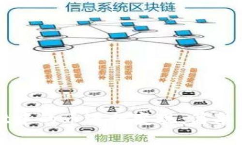 如何将tpWallet中的币进行变现：简单步骤与实用技巧