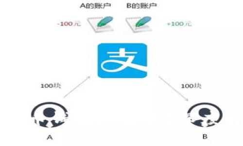 什么数字货币钱包最安全？深度解析及推荐