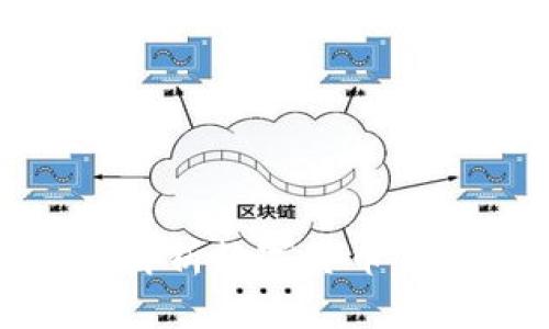 tpWallet: 全面解析数字货币钱包及其应用前景