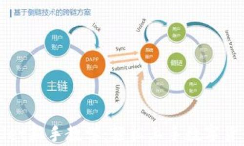 
tpWallet新手教学：轻松上手数字货币管理