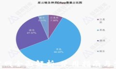 MetaMask官网全面解析：使用