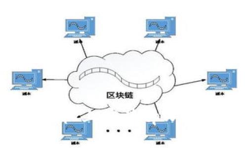 标题

如何在苹果手机上安装tpWallet：详细指南