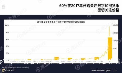 tpWallet流量共享：加速互联网时代的资源利用