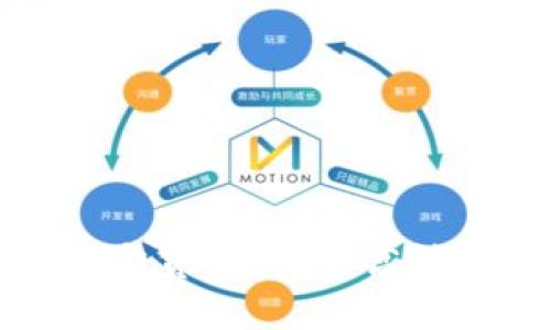 探索香港顶尖加密货币钱包：高清图片和实用指南