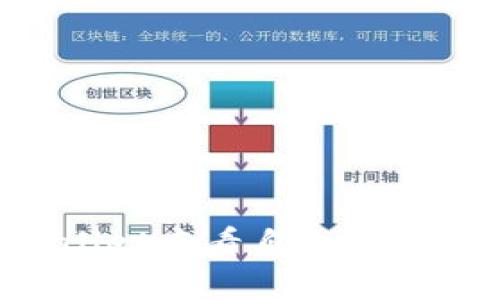 如何在tpWallet查看自己的地址：完整指南