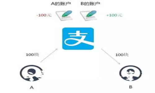 tpWallet安全吗？公安能查到个人资产和交易记录吗？