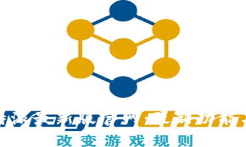 标题: 比特派最新版官网：最新功能与使用指南