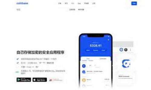 如何将ICP提币到tpWallet：详细步骤与常见问题解析