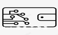 riaotitpWallet：您是否需要一