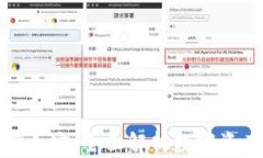 tpWallet与币安：全面解析数