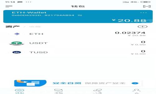 
tpWallet与币安：全面解析数字资产管理之道