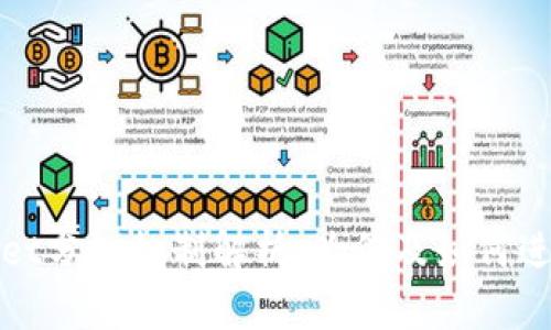 tpWallet分红机制解析：为何及如何进行分红