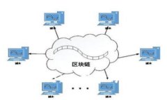 标题深入解析tpWallet：u挖