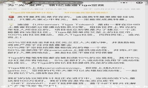 
钱包使用指南：全面解析数字和实体钱包的功能与操作