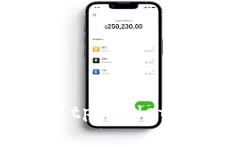 如何在币安智能链上设置tpWallet：详细指南与常见问题解答