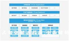 tpWallet节点错误解决指南：