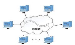 深入探讨数字货币冷钱包