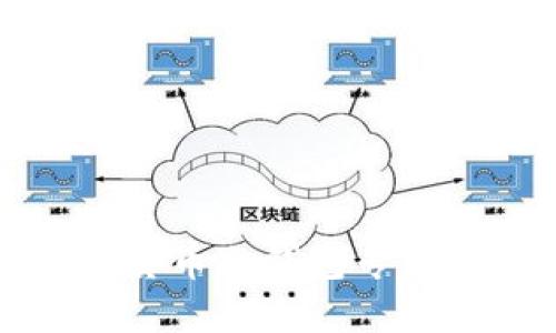 深入探讨数字货币冷钱包专利的未来与发展