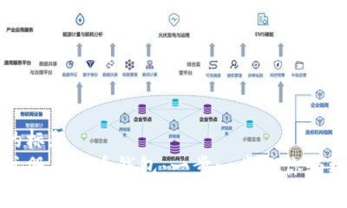 思考的标题  
如何注册泰达币钱包：一步一步教你轻松完成