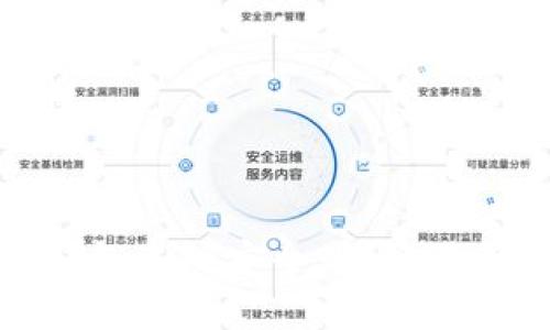 tpWallet钱包真的安全吗？全面解析与评测