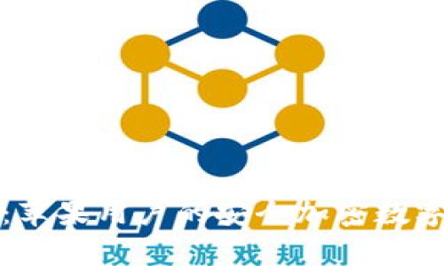 tpWallet：苹果用户的安全加密数字钱包选择