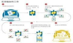 2023年最佳加密硬件钱包推