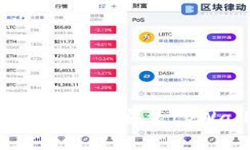 如何在苹果设备上下载和安装tpWallet - 完整教程