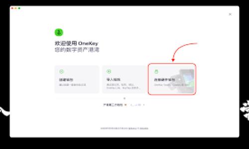 如何重新导入tpWallet：步骤详解与常见问题解答